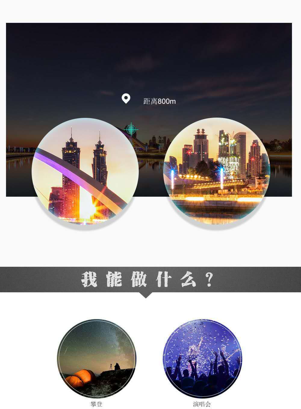 微信图片_201811281400078