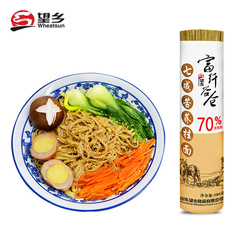 望鄉7成苦蕎蕎麥掛麵麵條70%蕎麥粉雜糧粗糧速食麵條500g