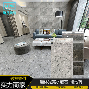 ͨ�w����ˮĥʯ���u750X1500��ɫ�p��Ʒ�Ƶ�䁕����Ƶꠝ�شɴu