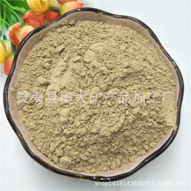 Manufacturers supply white yellow Bentonite Na-bentonite Casting Bentonite