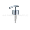 Factory direct -selling zinc alloy electroplating emulsion pump head -to -head bottle press Press the mouth 28 tooth scrubbing nozzle spray spot spot wholesale