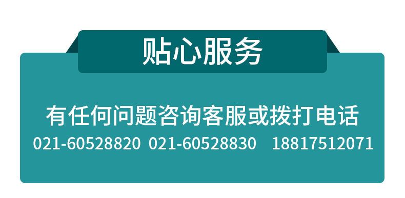 油雾净化器详情_13