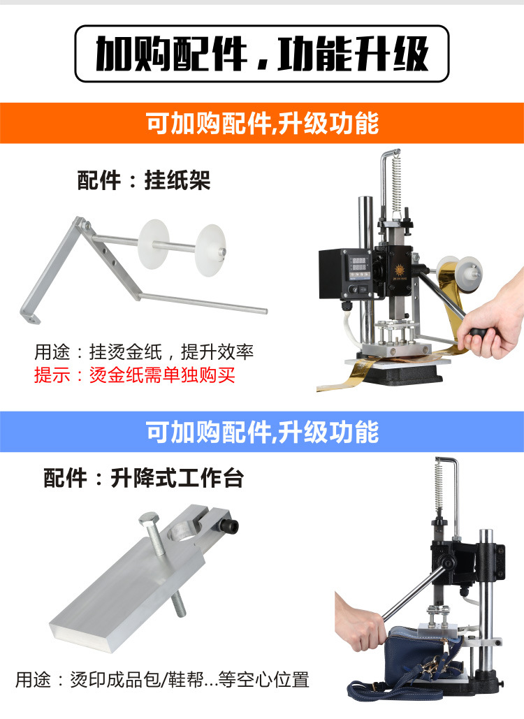T槽款详情_16.jpg