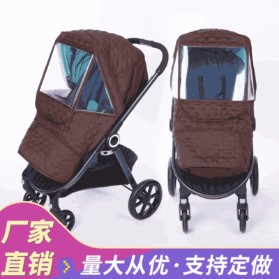 厂家直销婴儿推车雨罩加厚防风保暖罩高景观雨罩加大现货一件代发|ms