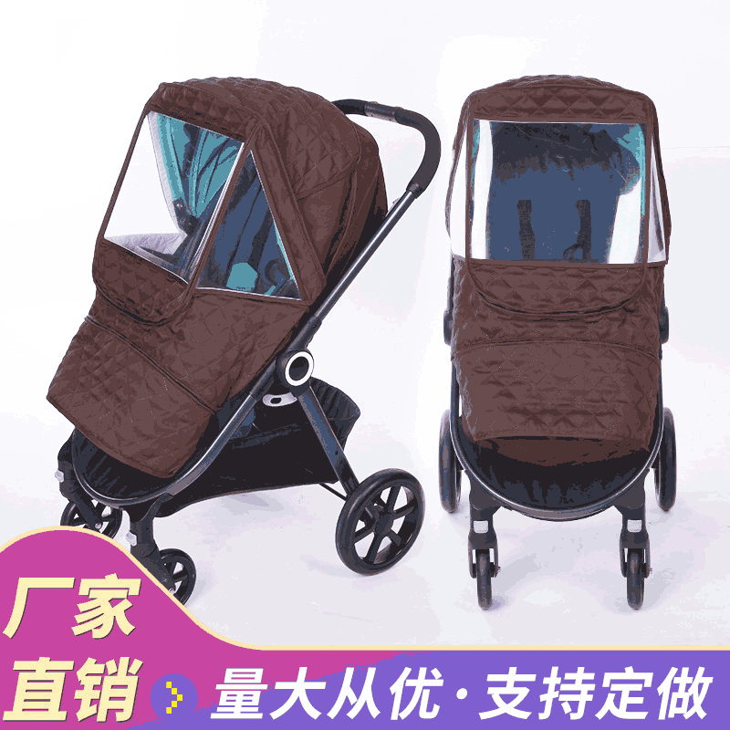 厂家直销婴儿推车雨罩加厚防风保暖罩高景观雨罩加大现货一件代发|ms