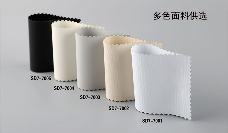 卷帘SD7-7001详情页2019_08.jpg