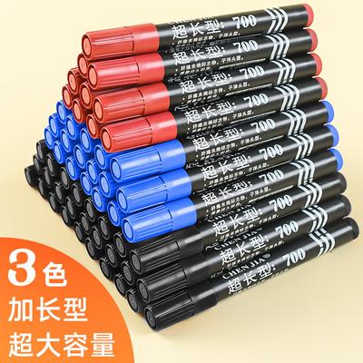 記號筆速幹標記油性大頭筆黑色馬克筆紅色700快遞物流專用筆批發