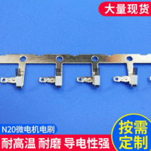 N20 ΢늙C 늙C̼ˢ  늙C SҹR_