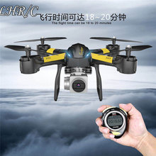 S11T 羳庽ğo˙CSwbwCֱCģdrone