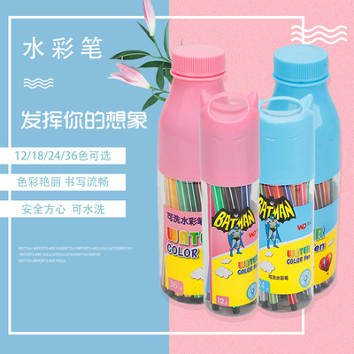 吻朵 水彩笔套装批发水洗涂鸦笔 儿童画笔散装绘画笔文具礼品彩笔
