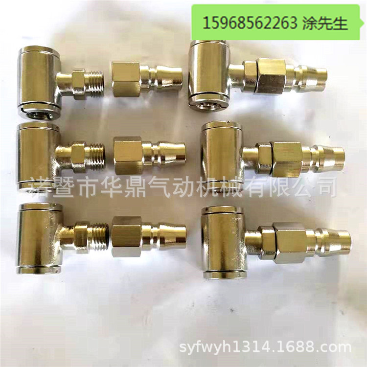 铜质双头打气嘴 单头双头充气嘴补胎工具 轮胎充气头全铜