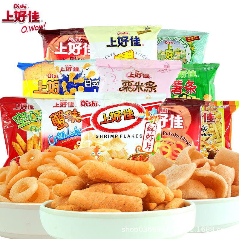 批发上好佳小包装零食鲜虾片大礼包1元以下的食品便宜独立薯片