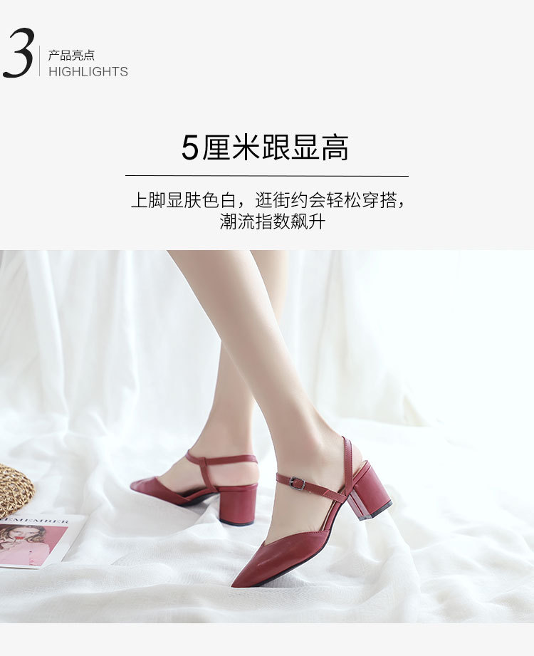 Chaussures été pour femme en Caoutchouc - Ref 3345320 Image 12