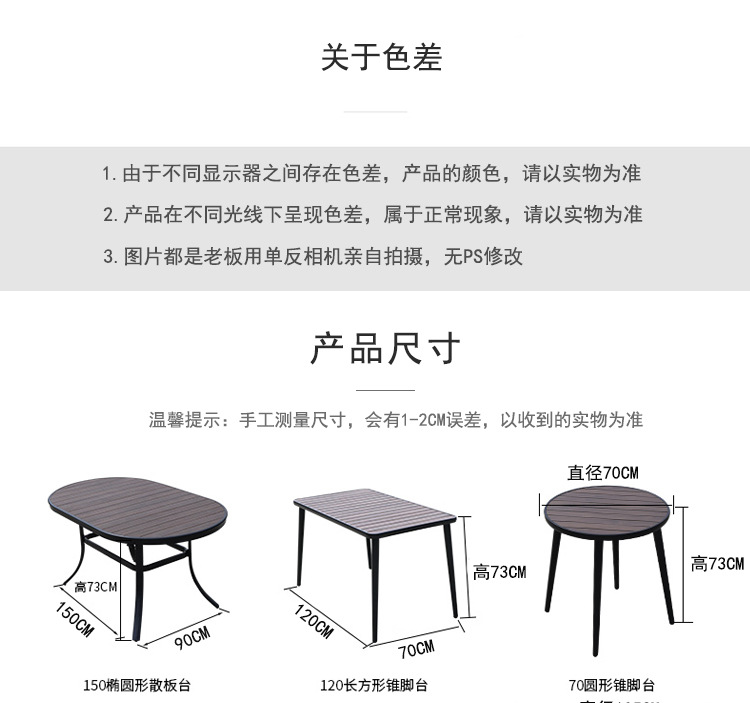Vertical chair_23.jpg