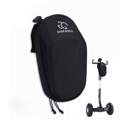 小米踏板車滑板車頭挂包平衡車自行車哈雷車包防水硬殼包EVA庫存