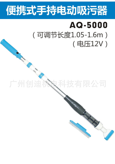 豸_ЯʽԶ_ AQUA ֳֳʽӾ