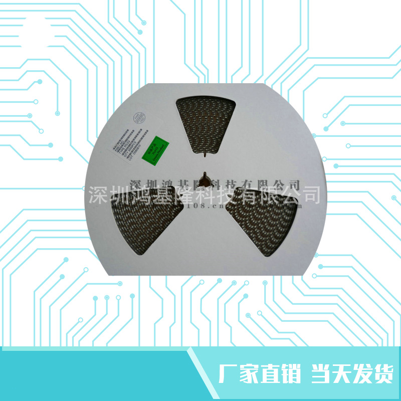 SMD贴片超快恢复二极管RS2G SMB特快恢复二极管2A/400V FR204全新