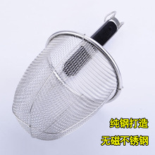 ���ܲ��P䓷ۻh ���� ©�� �V�W ��ը �۽z �Ʒ��׷������涷14CM