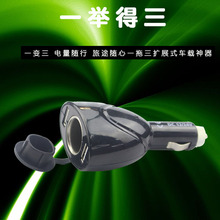 ��܇�Դ�ֲ��� �๦��܇���c���� ��܇�Դ������