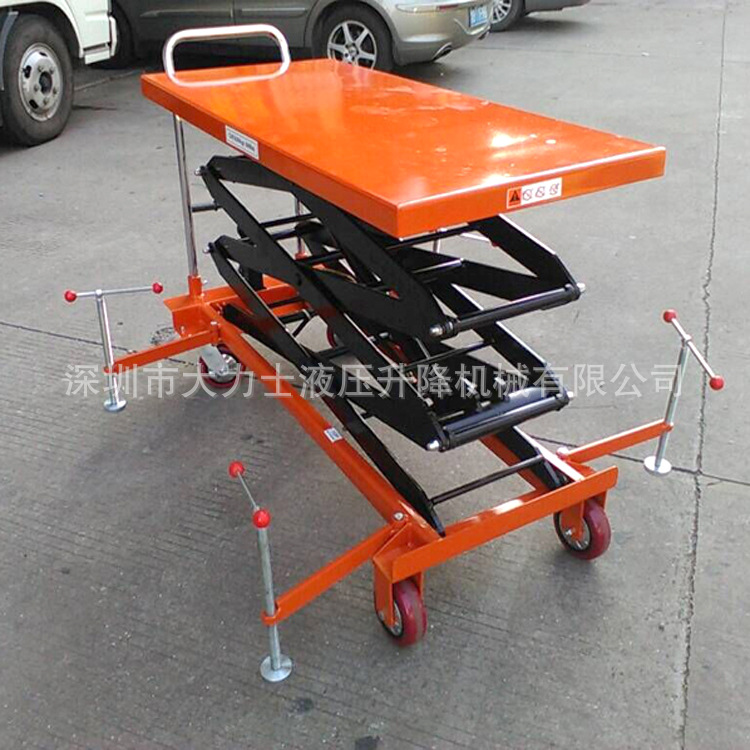 移动式平台车 3米手动升降平台车 移动手推平台车脚踩平台车