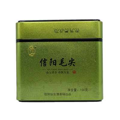 信阳毛尖 2020年春茶鲜爽醇香 罐装100克 自产自销原产地优质绿茶