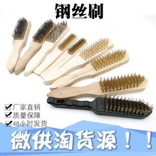 �S��ֱ�N 䓽zˢ �����zľ���⻬��ĥ�C���P��䓽z݆���~�[ˢ����