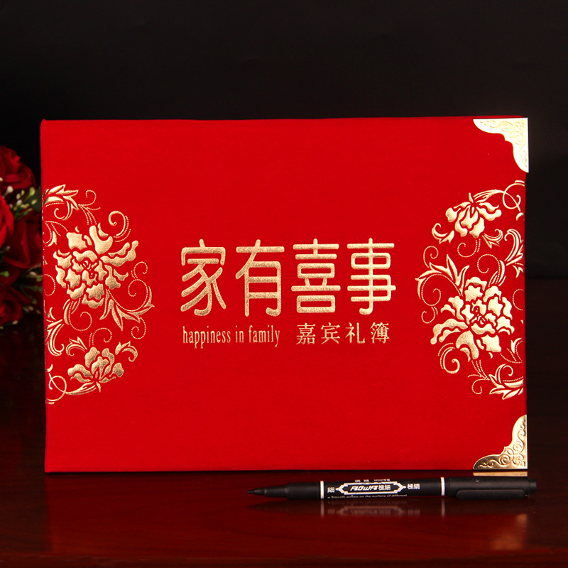 O1CN01CHljKS1yxSPquuOr0_!!0-it