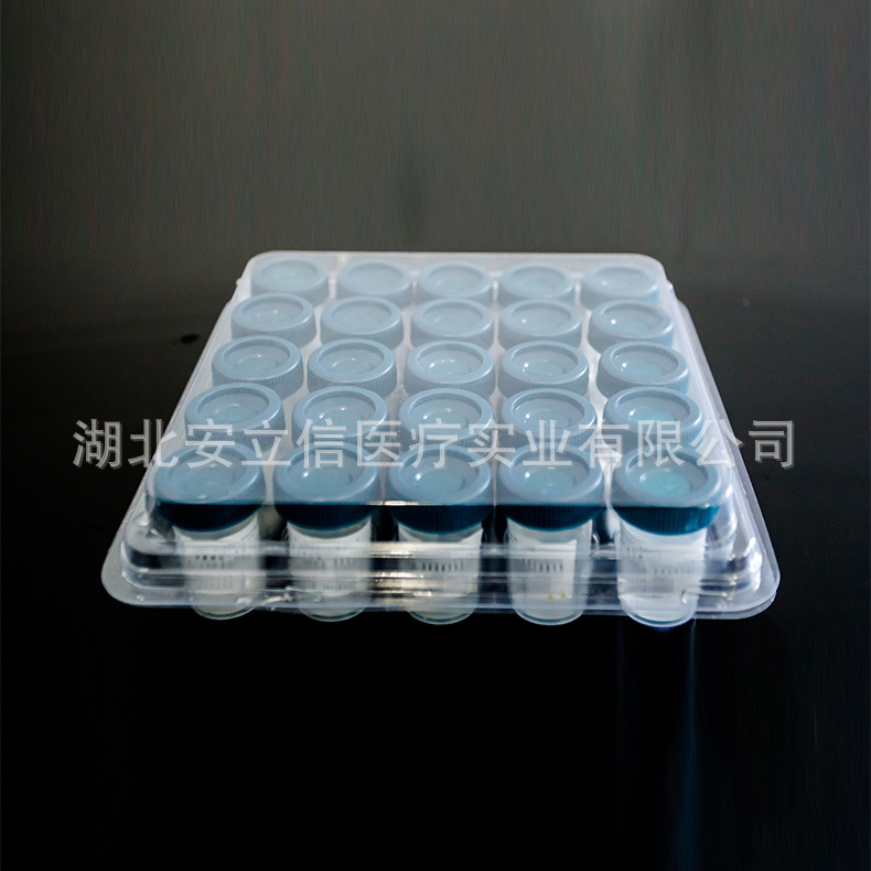  供应细胞分离液 痰液细胞保存液 研发液基细胞保存液