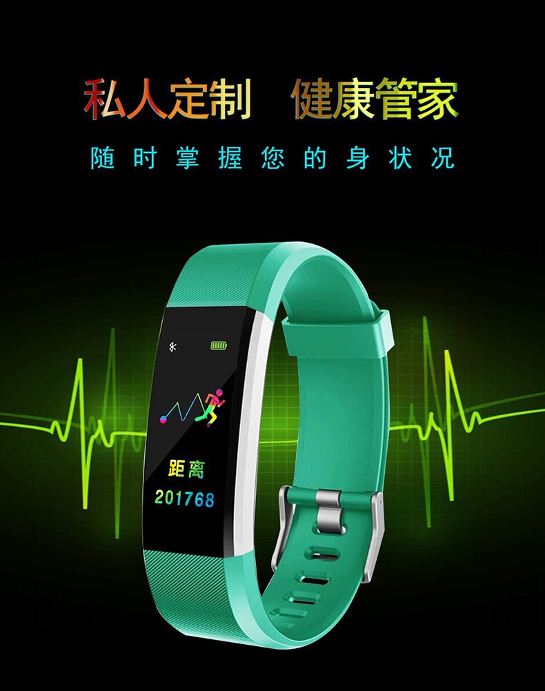 Smart watch - Ref 3391341 Image 21