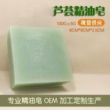 �J�C�������ֹ���