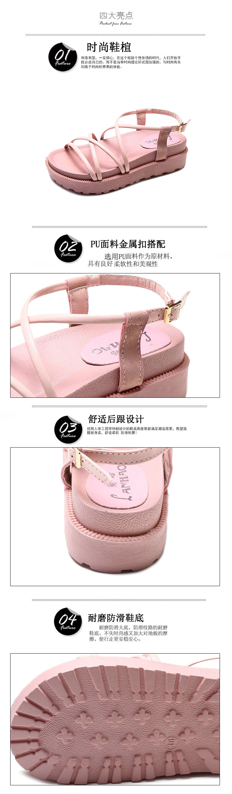 Chaussures été pour femme en Caoutchouc - Ref 3346584 Image 11