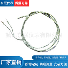 �F؛�a������J��K ��N��̖ �͸ߜ� ���ż�S��ֱ��