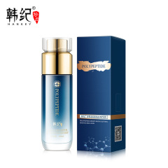 Hangeeduo Peptide Moisturizing Essence Cream, hydrating, moisturizing, soft, smooth, refreshing, skin care product wholesaler