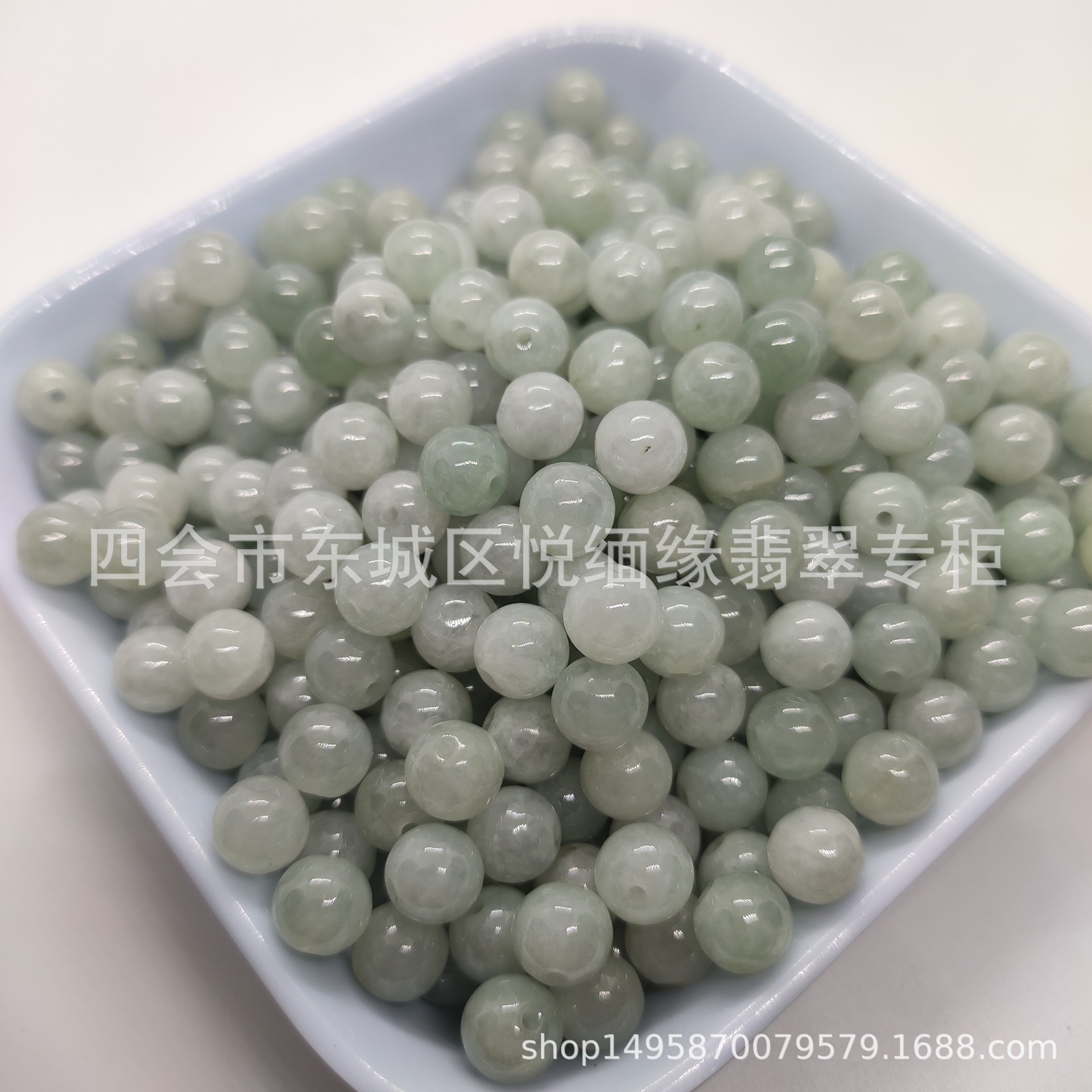 悦缅缘翡翠四会天光墟天然翡翠A货挂件圆珠卡7.5MM5.8MM|ms