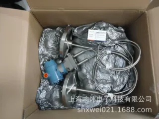 压力变送器 差压变送器  3051TG3A2C21BB4M5PLC3051TG3A2C21BB4M5