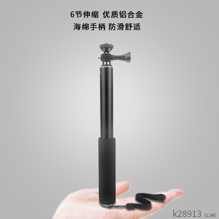 Stick selfie en Alliage d aluminium - Ref 3386581 Image 1