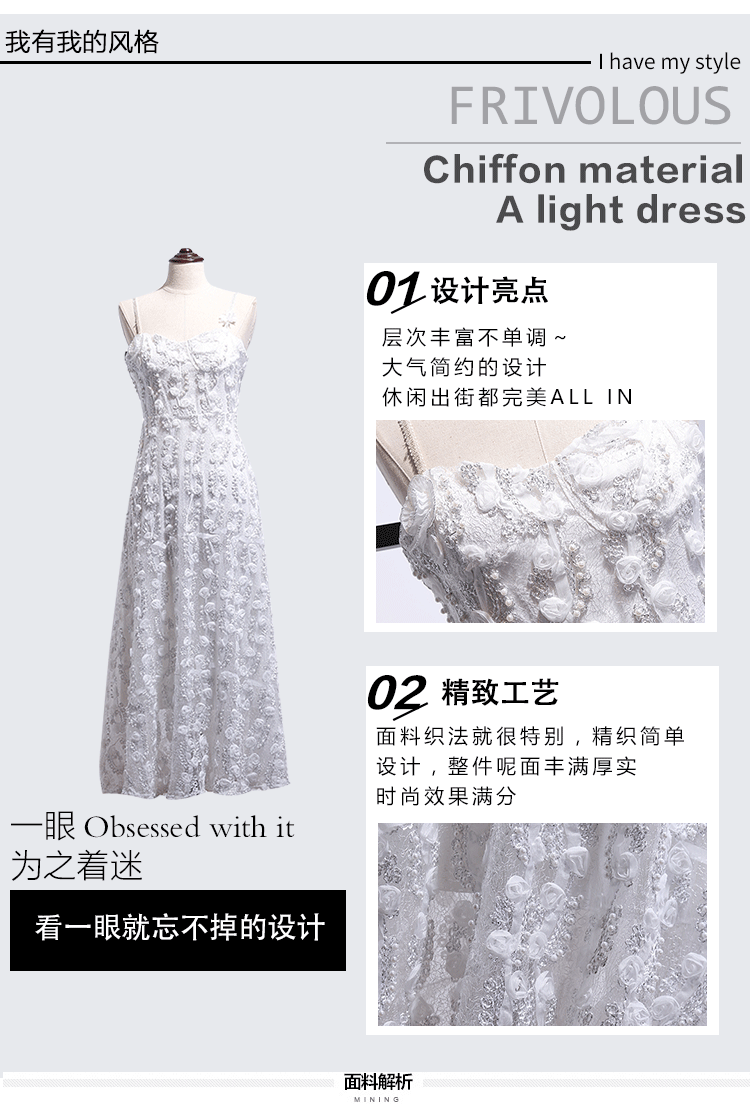 Robe de mariée - Ref 3308496 Image 8