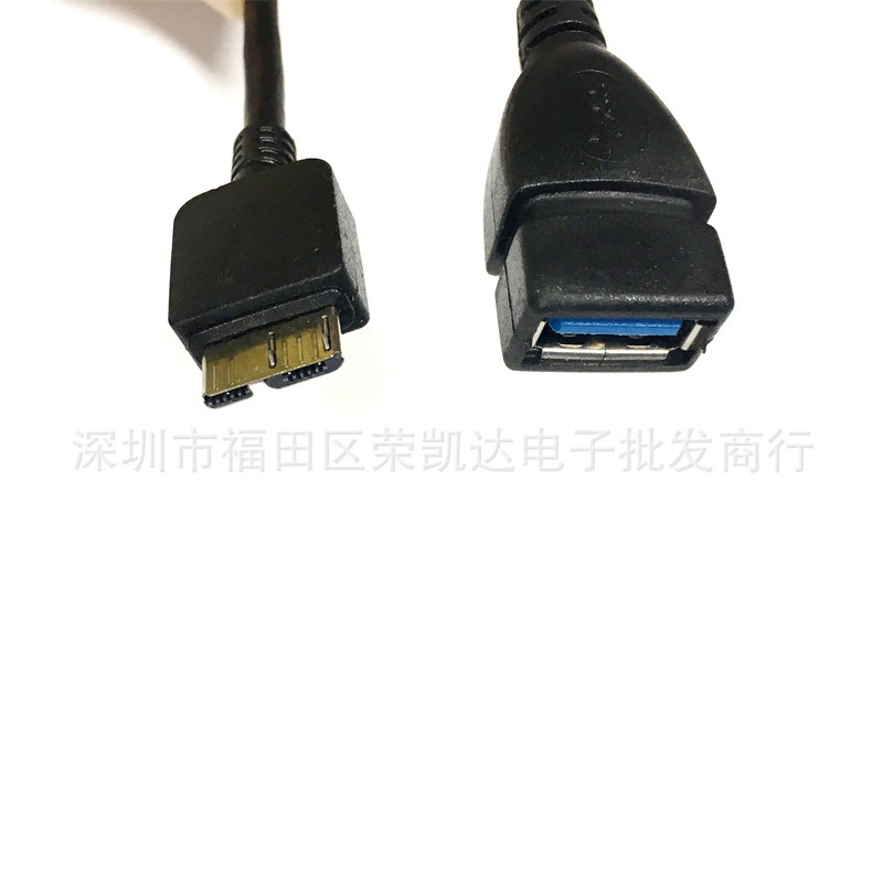 Note3.0 OTG data cable Android phone U disk data cable hard disk line USB3.0 A mother to MicroB