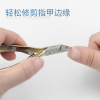 Exfoliating nail scissors stainless steel for manicure