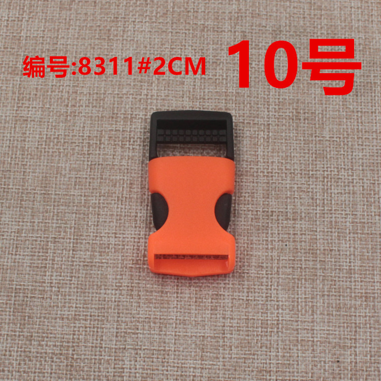 8311#2CM上黑+下荧光红 10号