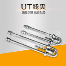 �S��ֱ�N���{ʽ�����ߟ���\ut�;��ANUT-2NUT-1�;��A�������