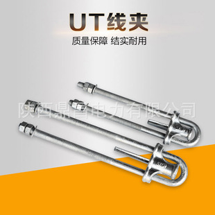 �S��ֱ�N���{ʽ�����ߟ���\ut�;��ANUT-2NUT-1�;��A�������