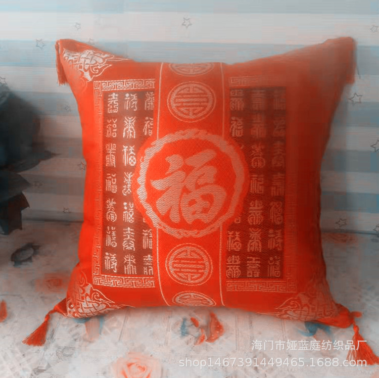 微信图片_20190930081753_副本