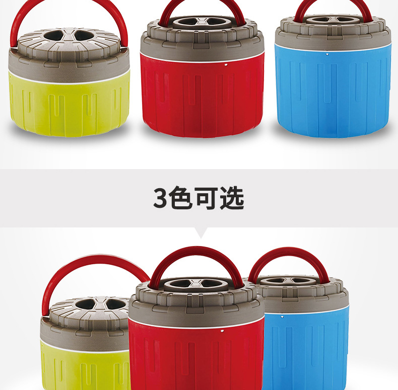 炫彩款提锅详情_05