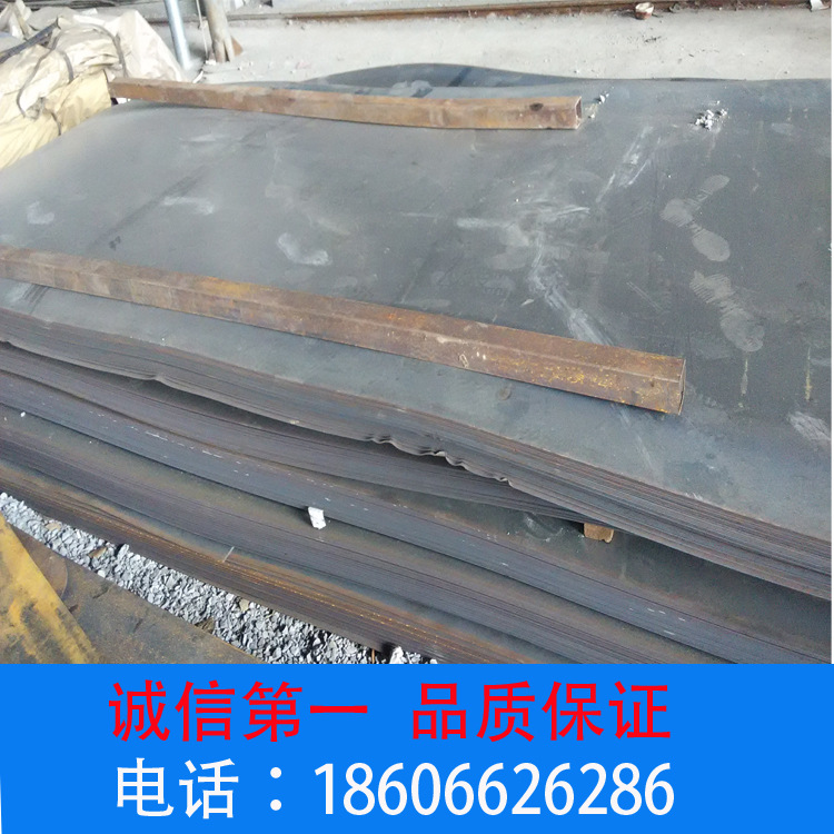 常年供应鞍钢宁钢2.0mm 2.5 3.0冷轧45号钢优碳钢板 碳素结构板
