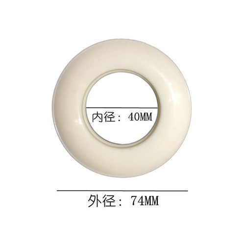 Imitation nano screw-in Roman ring curtain ring buckle ring punch ring curtain ring curtain accessories accessories Roman rod ring