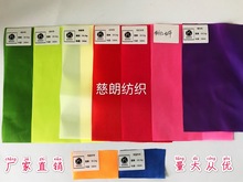 �S��ֱ�N�z�����ό��I���a�̽z�������͹�ĥë���νzӡĥëֲ�q��