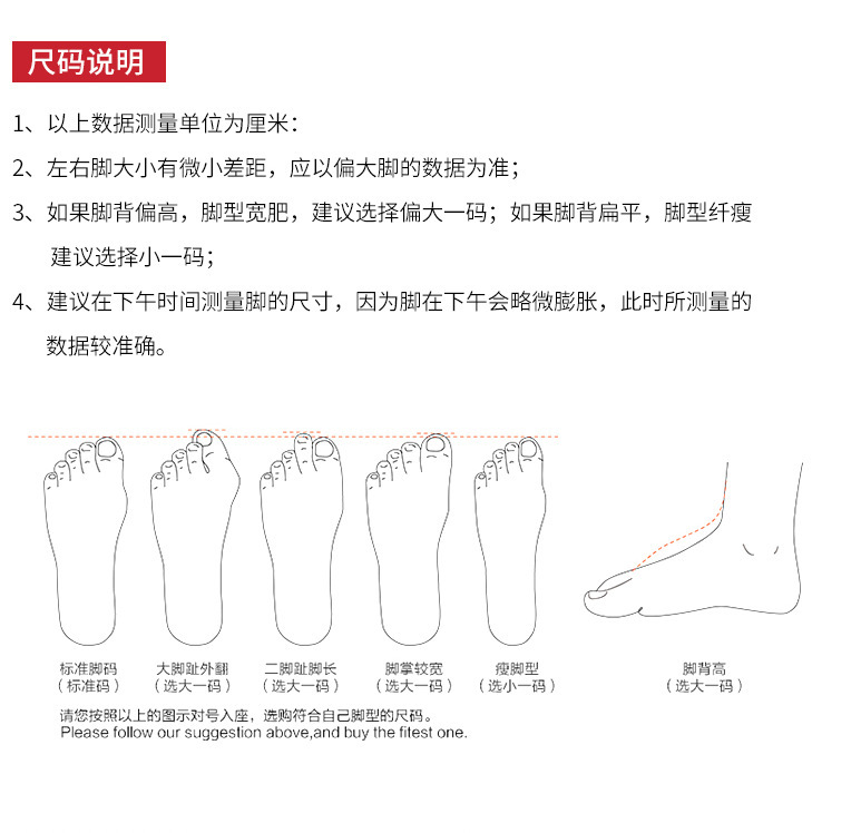 Chaussures été pour femme en TPR - Ref 3346383 Image 31