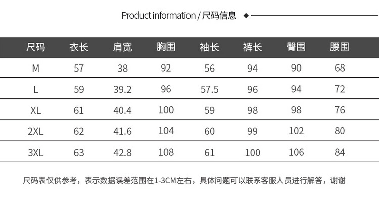 Costume femme en Mélange de coton - Ref 3335530 Image 19