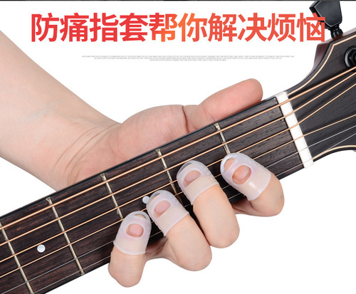 Left hand guitar finger cots Beginner guitar finger cots left hand anti-pain finger string silicone protective cover